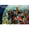 BH80 Napoleonic British Hussars 1808–1815 – Huzarzy Brytyjscy (14 figurek konnych)